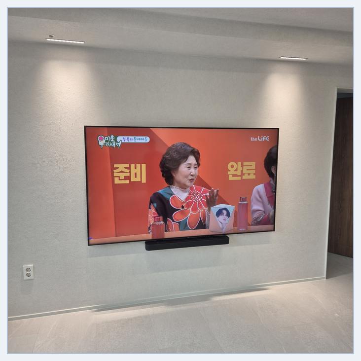 이전설치 전후 화면 배치를 계획할 때 참고하는 사진 — 계양·부평 선정리 계획 참고